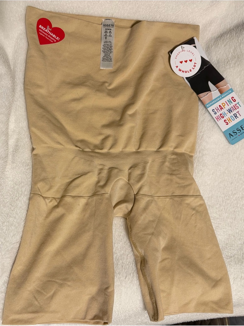 Assets By Spanx Beige High-Waist Shaping Shorts